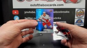 Out Of The Box Group Break #13050 21-22 ALLURE HALF CASE TEAM BUY