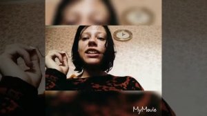 Ну что ж ты страшная такая