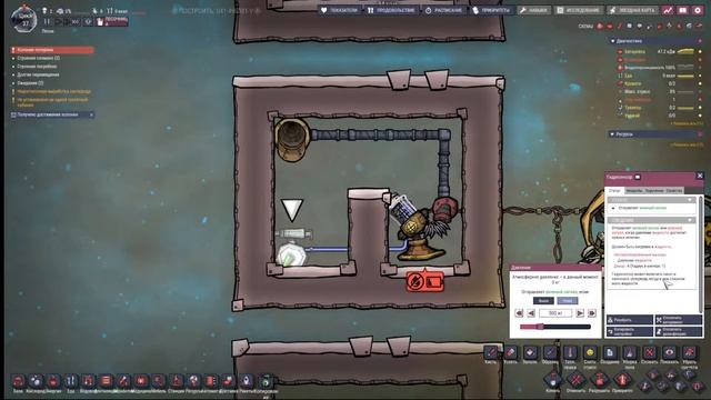 Oxygen Not Included| Гайд | Автоматизация смотреть онлайн