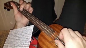 Два веселых гуся - укулеле, табы (ноты) в описании