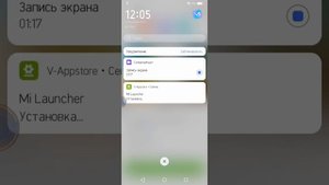 Как сменить лаунчер по умолчанию на vivo y12.