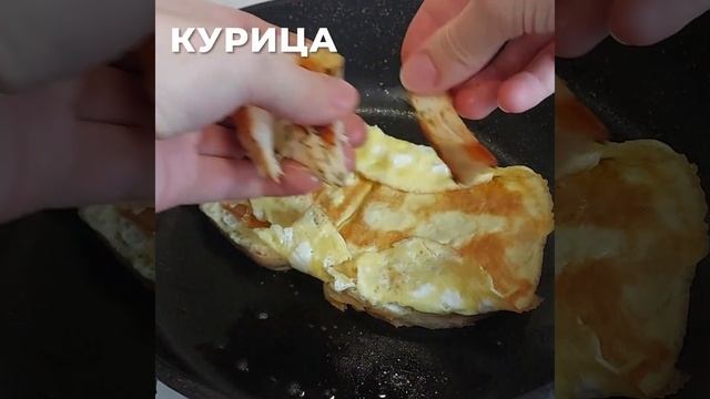 Бутерброд с яйцом смотреть онлайн