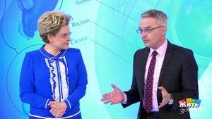 Аптечка для дачи. Жить здорово! Фрагмент выпуска от 27.04.2018