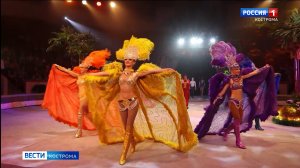 Костромской цирк приглашает горожан в экзотическое летнее приключение