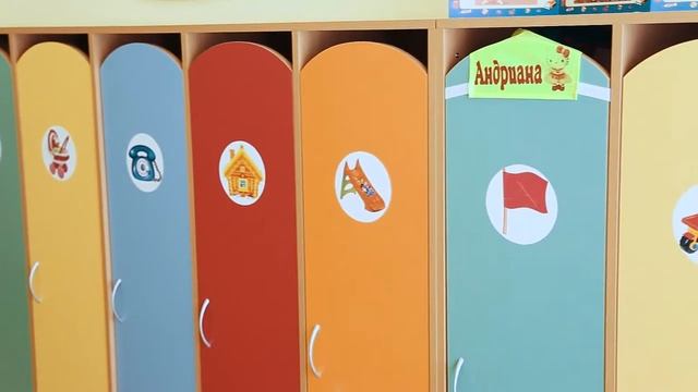 г Краснодар Детский сад 11 смотреть онлайн