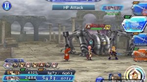 Clearing Heretic Quest - Power's Chasm : Rising #DFFOO Global