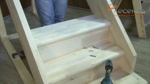 Универсальная лестница для дома ЛЕС-215