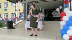 Вручение аттестатов 2020 (9 классы).mp4