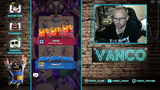 ? БЕСКОНЕЧНЫЙ ЭЛИКСИР ОТ САМОЙ БЫСТРОЙ ДО САМОЙ ДОРОГОЙ КОЛОДЫ / Clash Royale смотреть онлайн