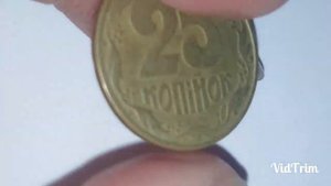 Редкие разновидности 25 копеек 1994 года. Цена от 40 гривен!