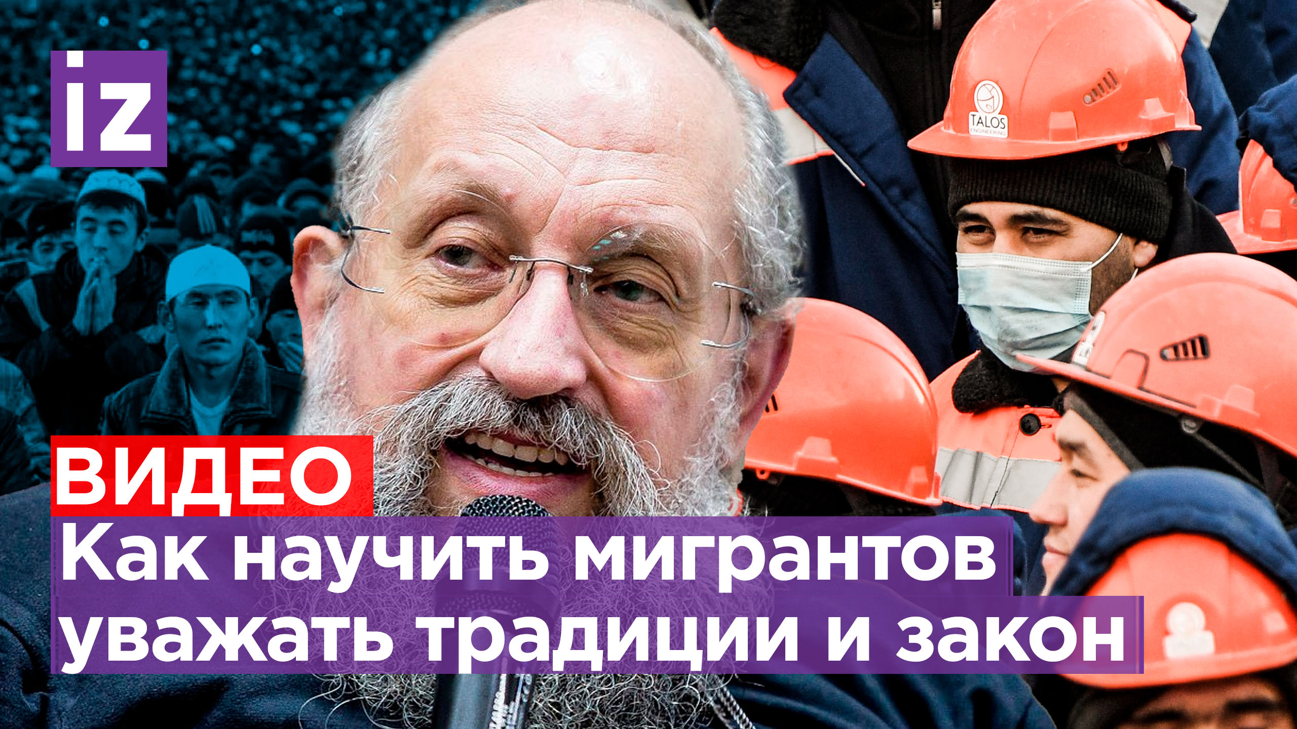Открытый тип текстов