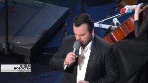 «В песне – жизнь моя»: в Волгограде прошел юбилейный концерт Александры Пахмутовой