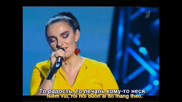 Этот мир придуман не нами (Thế giới này.không được....) Елена Ваенга (08 .11. 2016г) (Subtitles) смотреть онлайн