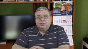 Загадка группы Клочкова.