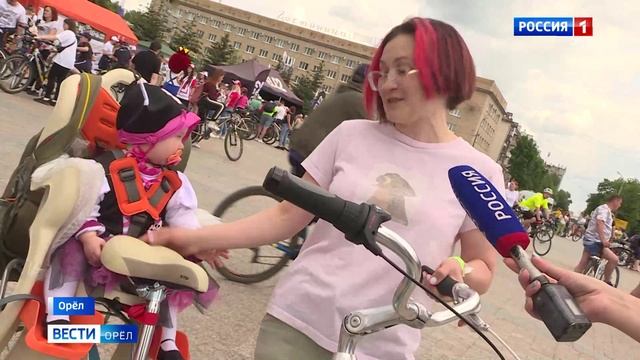 В Орле прошел Велодень