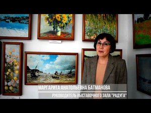 Видеоэкскурсия по выставке «Клод Моне»