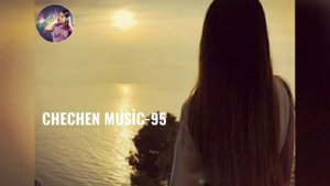 ХАЗА НОХЧИ ЭШАР МАЛИКА ИМРАН УСМАНОВ