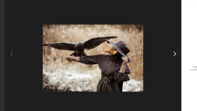 Косплей барахолка смотреть онлайн