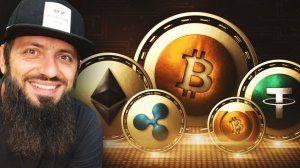 БОЛЬШИЕ ВАЖНЫЕ новости! ГИГАНТСКИЙ РОСТ : BITCOIN (BTC), ETHEREUM (ETH), CARDANO (ADA), КРИПТОВАЛЮТА