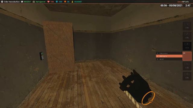 Приключения авторитета/Флекс Вортигонта/Union rp City 2 смотреть онлайн