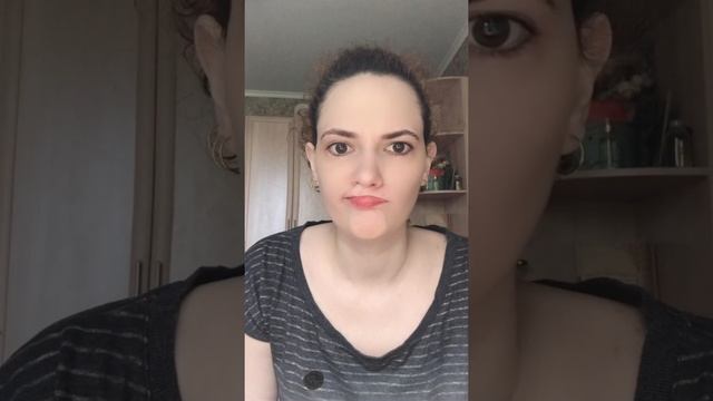 Губы шевелятся ?