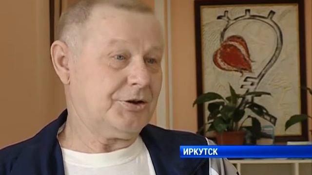 В 67 больницах Приангарья продолжается ремонт смотреть онлайн