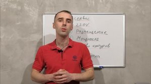 Какой Купить Газовый Котёл? ? Объясняю просто и доступно