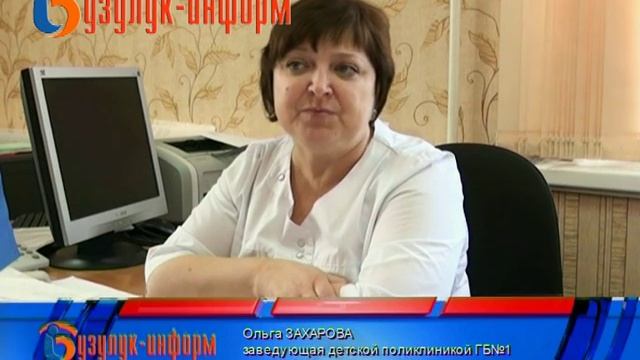 Сезон ветрянки..