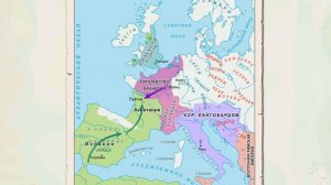 Образование империи Карла Великого