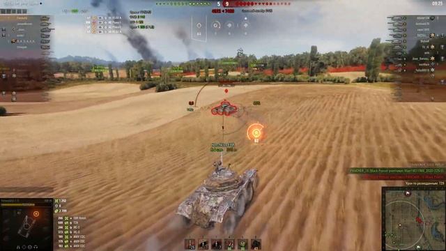 БОЙ НА МАСТЕРА ► EBR 90 смотреть онлайн