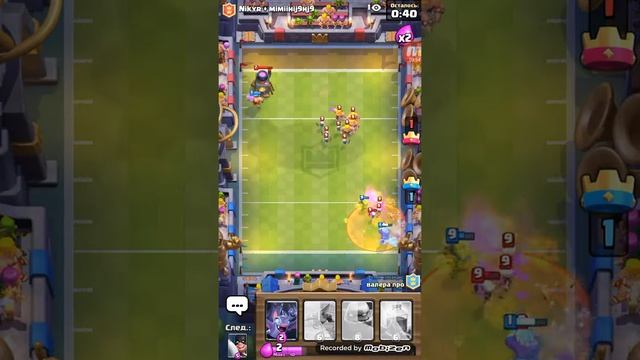 первая часть игры тачдауна. смотреть онлайн