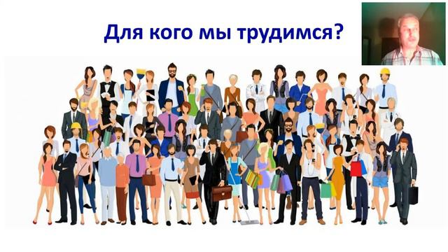 Полезный бизнес в России Как его делать смотреть онлайн