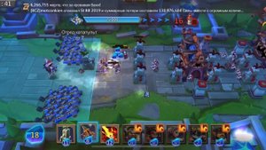 Глава:7 Этап:11 Прохождение Испытание Грань Lords Mobile (Vergeway Stage 7:11)