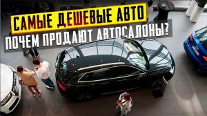 Авто рейтинги и гаджеты
