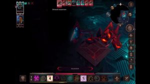 Divinity-original Sin 2 : мой билд через возмездие vs ВЕЛИКИЙ ХРАНИТЕЛЬ