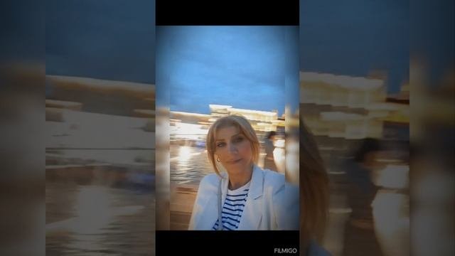Гитара
