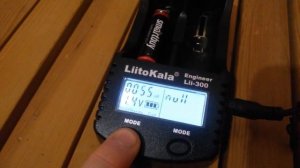 ТЕСТ БАТАРЕЙКИ. ЗАМЕР ЕМКОСТИ БАТАРЕЙКИ SMARTBUY.