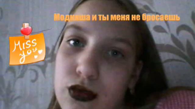 С днём рождения Злата!;) смотреть онлайн