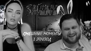 СМЕШНЫЕ МОМЕНТЫ С КУПЛИНОВЫМ В ИГРЕ Tiny Bunny |  Куплинов Реакция