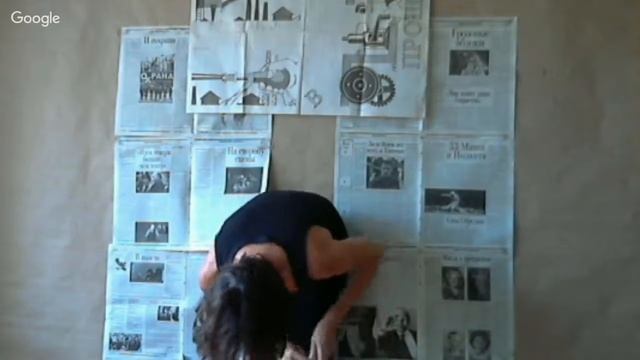 PERFORMANCE ART INFO-FATALE