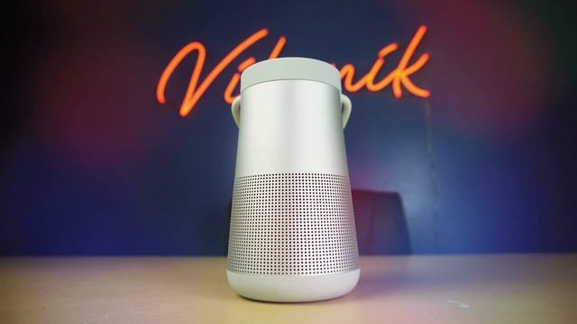 Bose: Portable Home Speaker vs Soundlink Revolve +