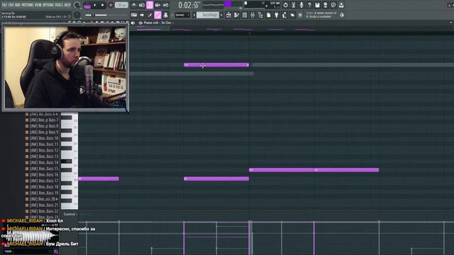 продолжаю делать boombap 15