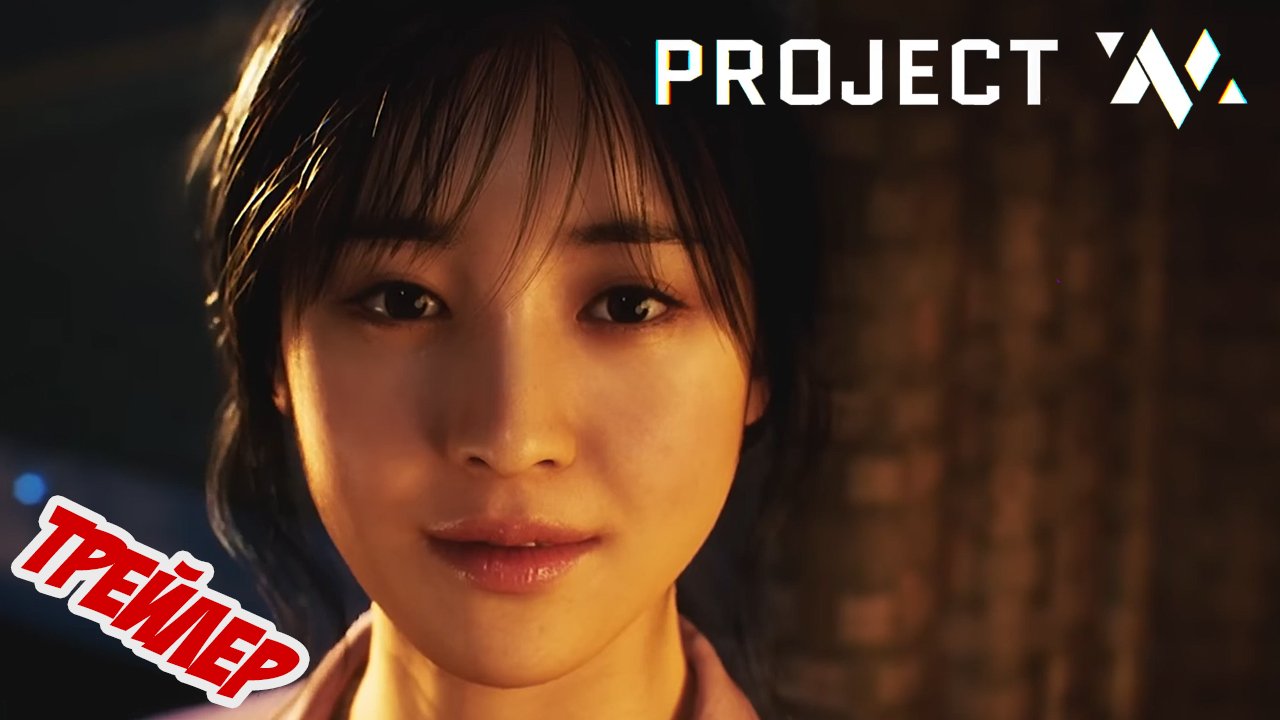 Трейлер ! Project M