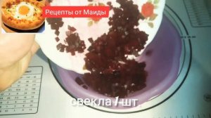 ДВА ОЧЕНЬ ВКУСНЫХ САЛАТА ИЗ СВЕКЛЫ