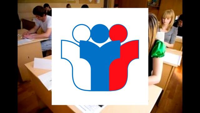 ОГЭ/ЕГЭ ОТВЕТЫ 2017 смотреть онлайн