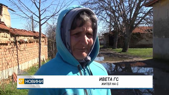 Улица в хасковското село Малево е заприличала по-скоро на река