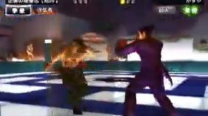 Tekken DR Bryan vs Kazuya