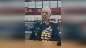Читает генерал-полковник Уткин Борис Павлович. «Тот самый длинный день в году…»