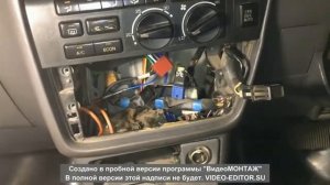 небольшой ремонт выхлопной и прикуривателя ,тойота виста sv35