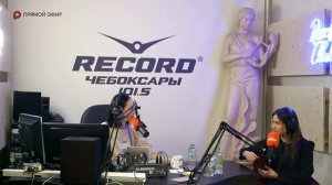 Эфир на Radio Record "Что скажут другие? Боязнь общественного мнения. Страх публичности"